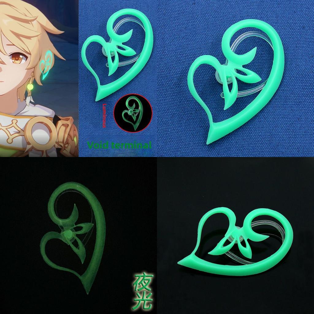 Genshin Impact Akasha Cosplay Jewelry Resin Adjustable Glow Earring For Parties And Gifts