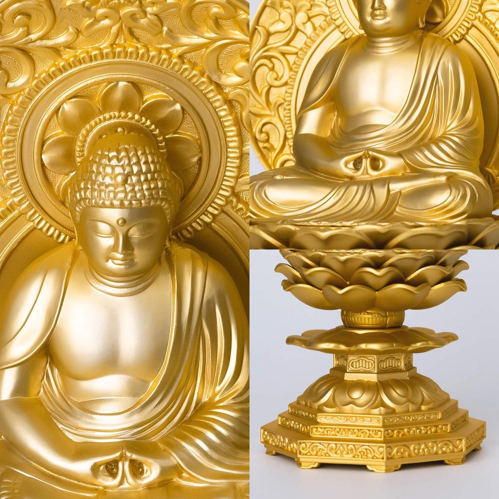 Seated Amitabha Buddha 15cm Shuun Tendai Takaoka bronzeware Buddha seated statue, (gold plated/24k gold), sculptor Makita, model sect, (Amitabha