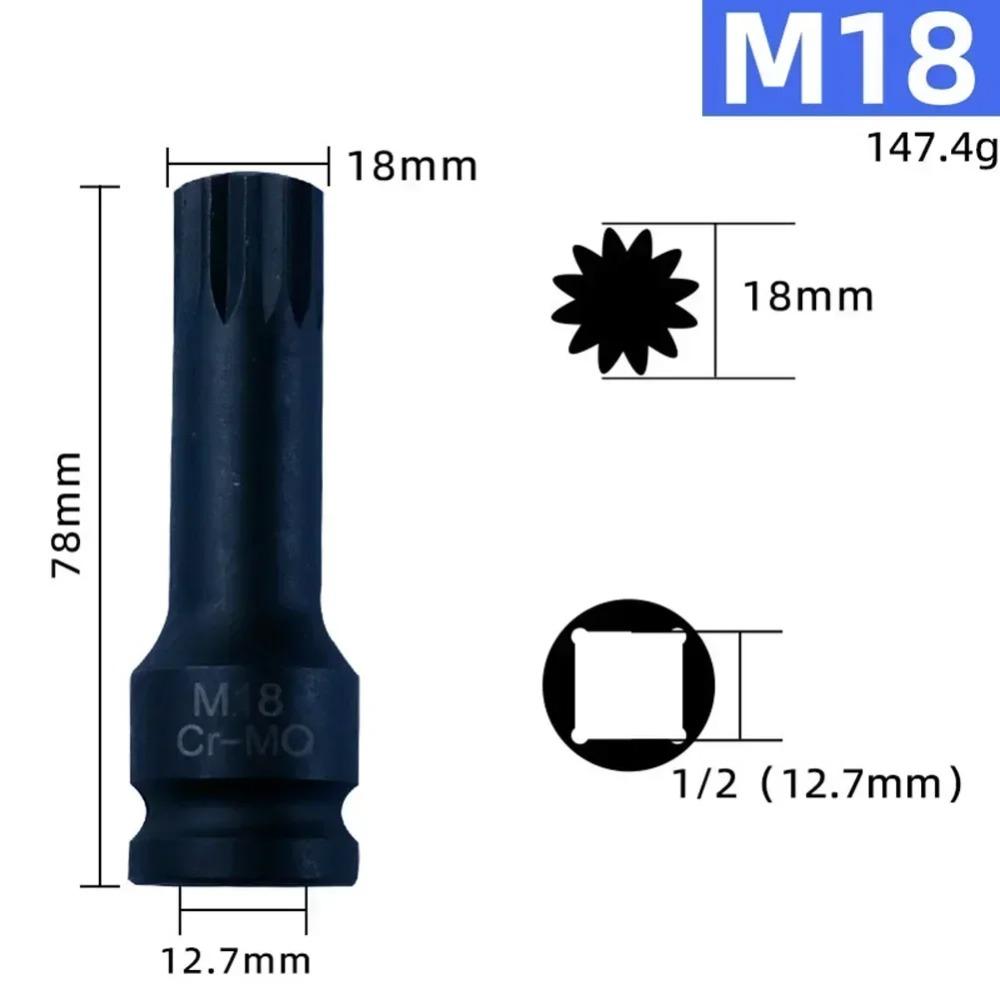 1Pcs Long Bit Electric Drill Socket Adapter Metric 1/2 Inch Shank Socket Wrench