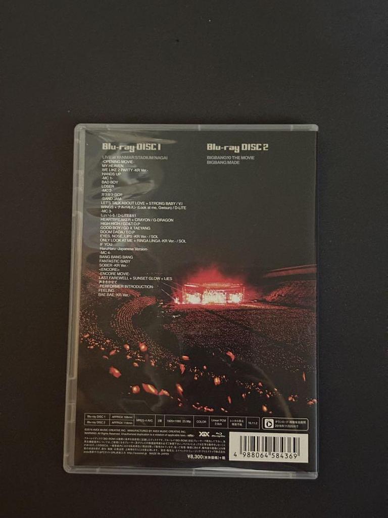 [USED] BIGBANG 0.TO.10 IN JAPAN