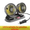 12V 24V Car Electric Fan Two Speed Control Cooler Auto Air Cooling 360 Degree Adjustable