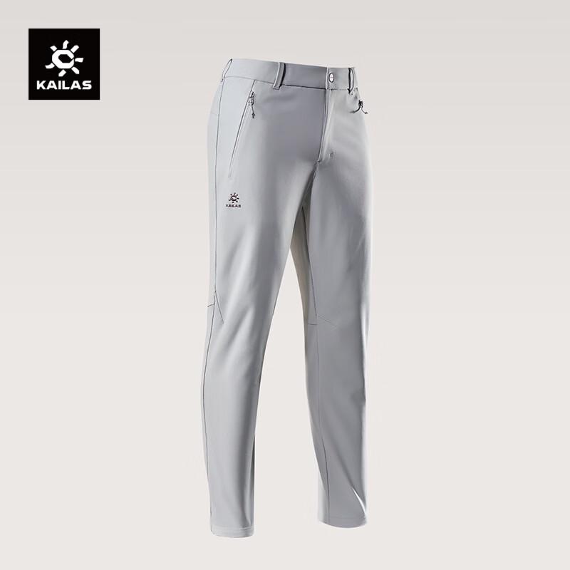 Kailas Lock X Softshell Fleece Hiking Pants