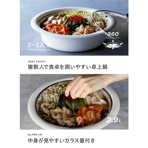 CB JAPAN copan 24cm pot with glass lid, ceramic coating, gray, suitable for induction and gas stoves, serves 2-3 people, and is a tabletop pot suitabl