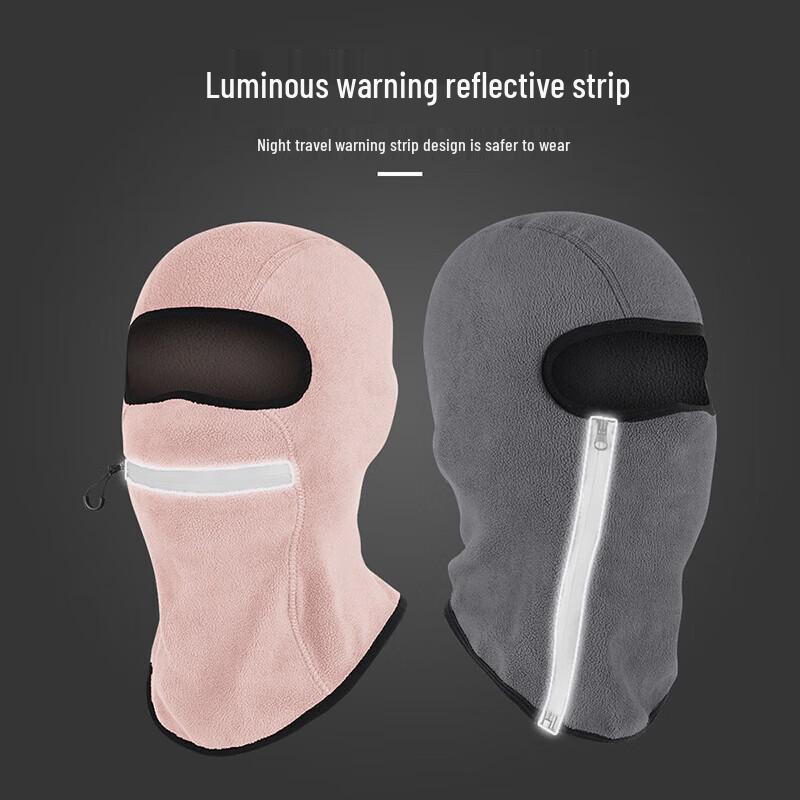 Warm Cycling Balaclava Face Mask