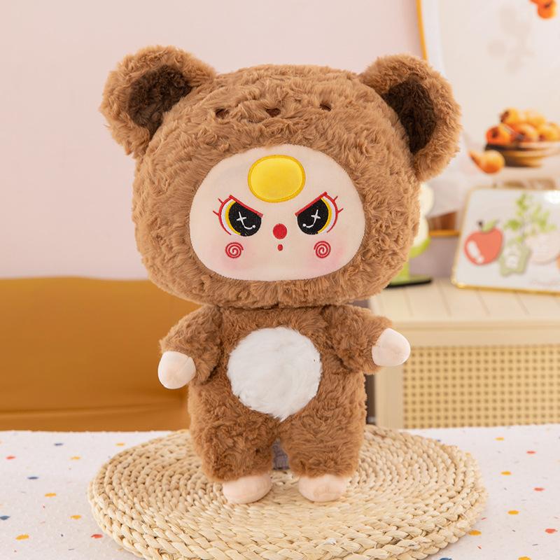 Panda Turned Baby Three-year-old Doll Cute Animal Turned Baby Three-year-old Plush Toy Gift Exchange