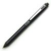 Romeo Multi Function Pen 4 In 1 Leather Grip
