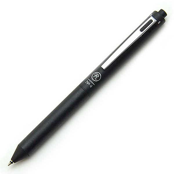 Romeo Multi Function Pen 4 In 1 Leather Grip