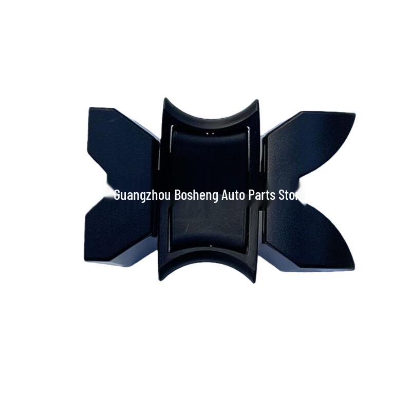 55618-0E060: Cup Holder Insert Divider for 08-13 Highlander