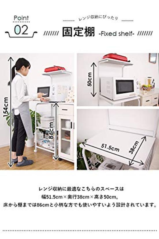 Moca Company Basketton Range Rack High Type 2 Tier Basket with Drawer and Casters Black Brown