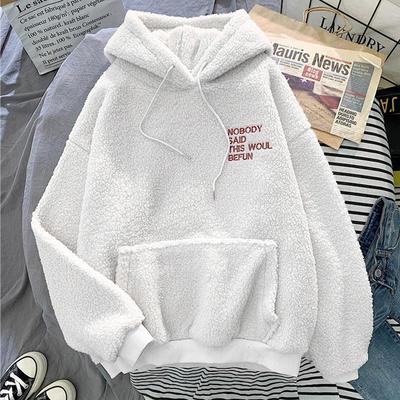 Official Women's Plus Velvet Lambskin Sweater - Thick, Cozy, and Warm Autumn/Winter Hoodie for Students