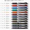 Pentel Ballpoint Gel Ink Gel Knock Type 0.5mm BLN75-12AMZ 12 Colors