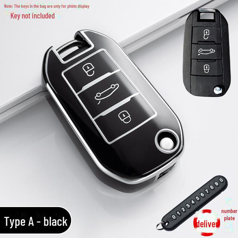 

Чехол для ключа совместим с Dongfeng Citroen C5X, Versailles, C4L, Sega, Elysee, C6, Tianyi, C5, C3XR.