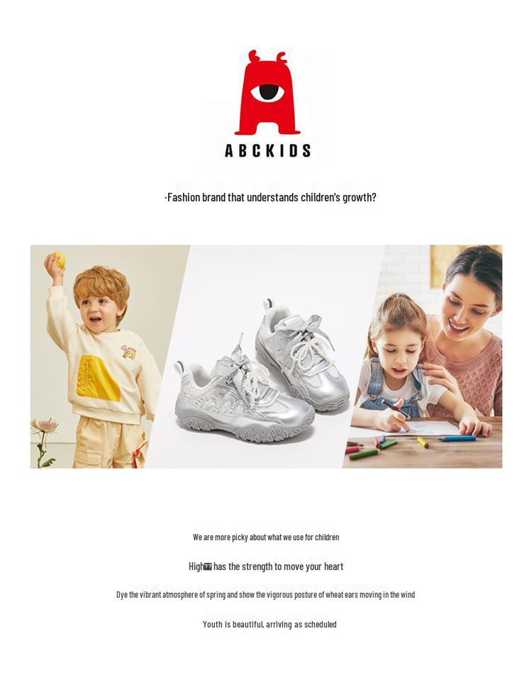 ABCkids Pearl Bow Girls' Sneakers - Autumn 2025 Style