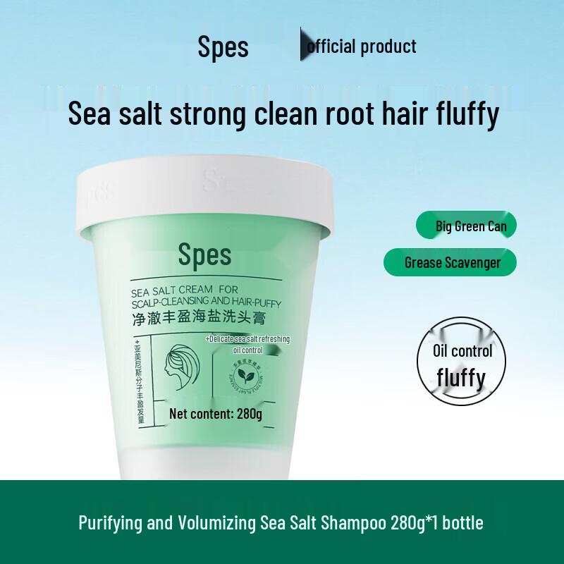 Spes Sea Salt Scalp Scrub Shampoo