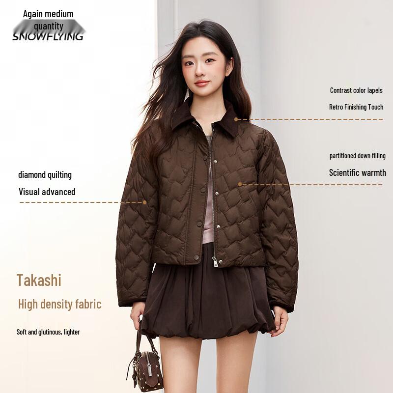 SNOWFLYING Women's Lightweight Diamond-Quilted Down Jacket
