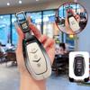 2025 Lan Dian E5+ Pro High-End Metal Key Case for New E5 Models (2023-2025)