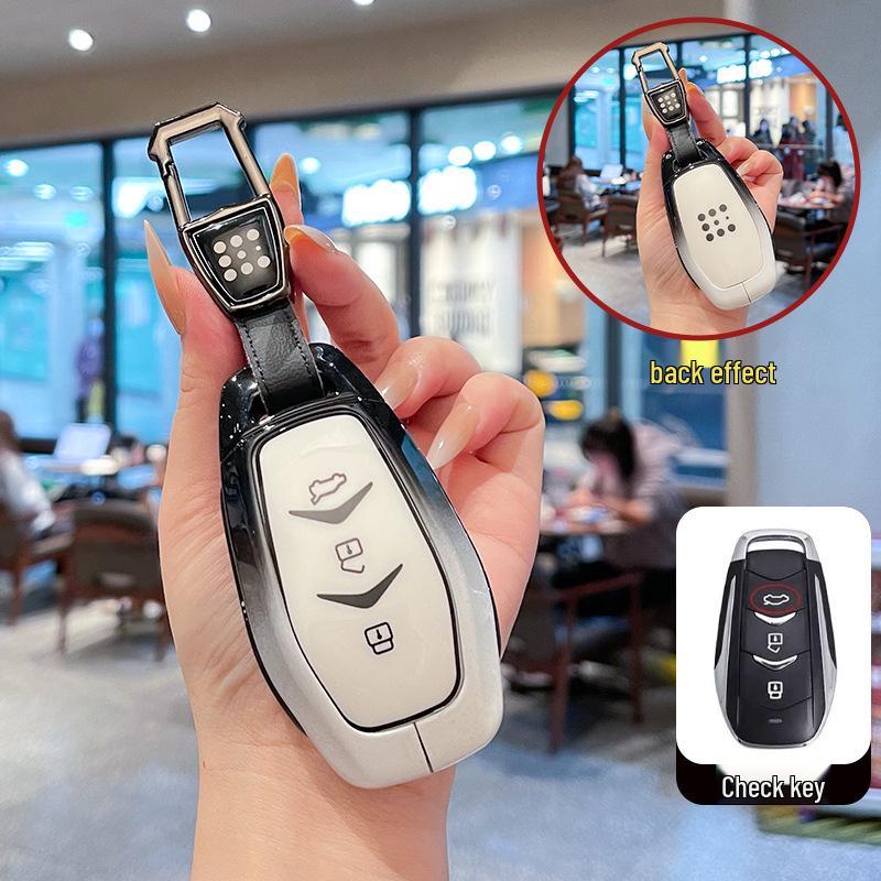 2025 Lan Dian E5+ Pro High-End Metal Key Case for New E5 Models (2023-2025)