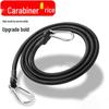 Bungee Cords for Motorcycles, Bicycles, and Luggage