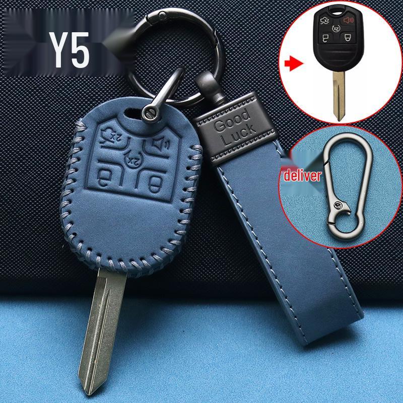 Ford Lingrui Trailbreaker Specific Car Key Case Buckle