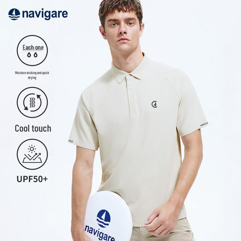 Navigare Quick-Dry Men's Polo Shirt