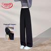 Langsha Women's High-Waist Ice Silk Wide-Leg Trousers