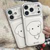 Large Window Big Head Puppy iPhone 15/14 & 17/16 PROMAX Case, Anti-Drop Cover