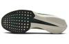 Nike ZoomX Vaporfly 3 Wake Up Pack FZ4017-100