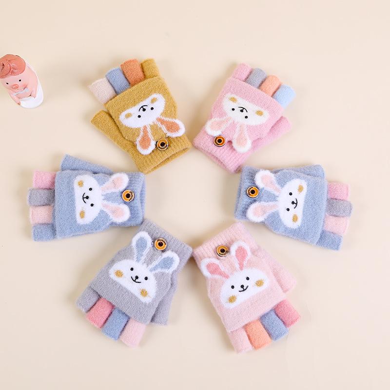 Children's Flip-Top Gloves for 5-10 Year Olds - Thick, Warm, Dual-Use, Suitable for Boys and Girls In Autumn and Winter