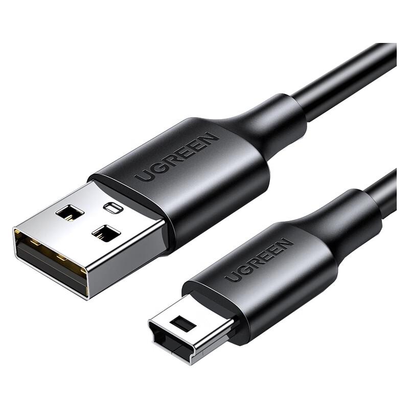 UGREEN USB 2.0 to Mini USB Data Cable