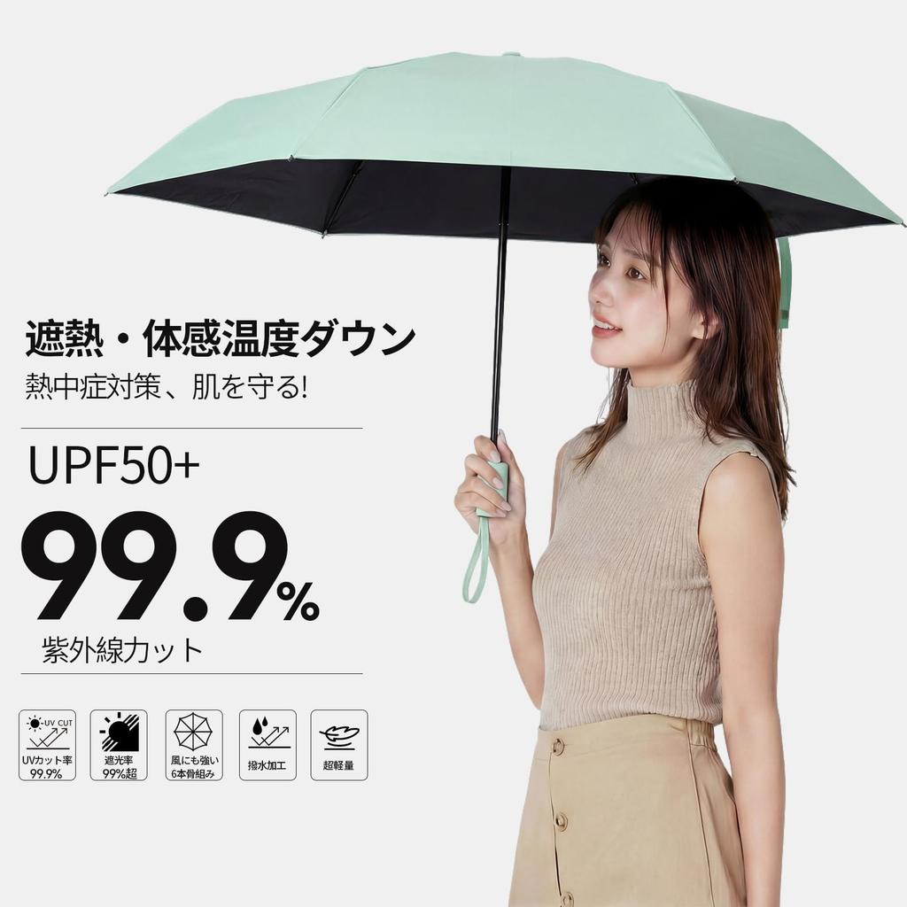Portable sun and rain umbrella travel pocket umbrella with storage portable UV protection umbrella - case,