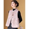 Meilannie Retro Embroidered Cotton Vest