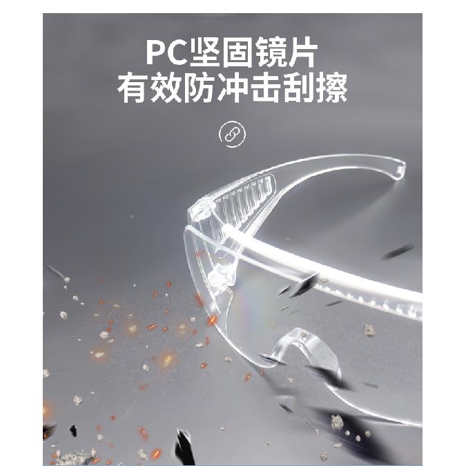 New model of protective goggles with blinds, impact-resistant, scratch-resistant, splash-proof, dust-proof, anti-fog, anti-wind and sand,