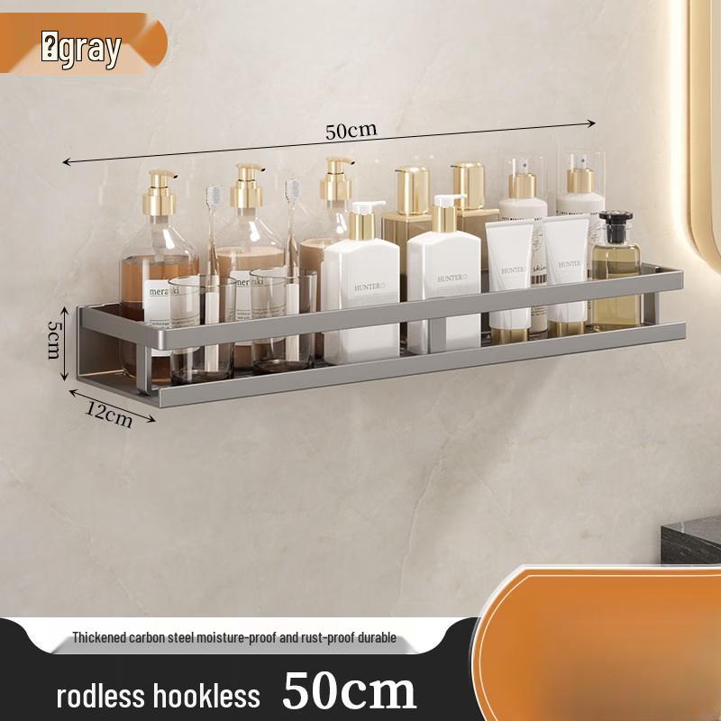 Handun Bathroom Wall Shelf with Towel Rack