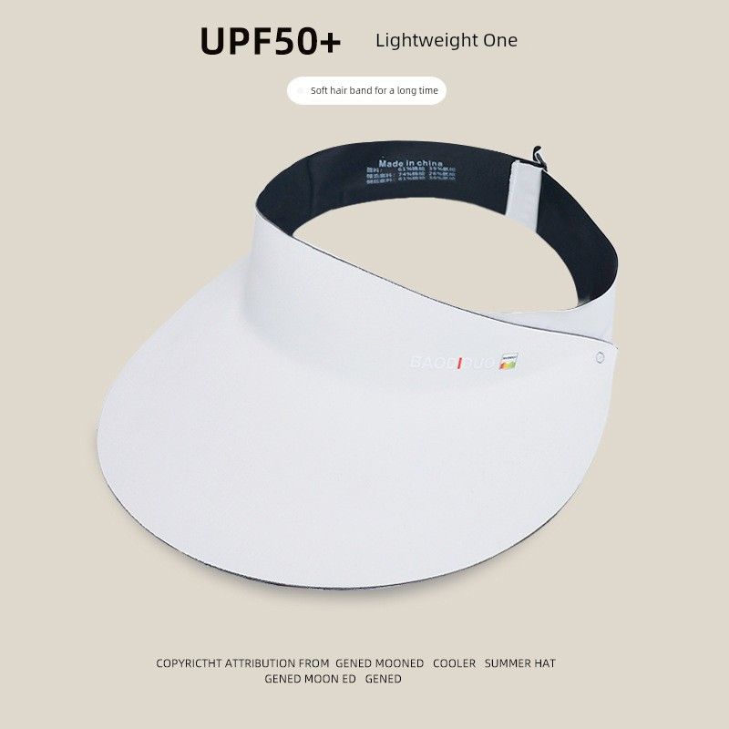 

8267 Summer Outdoor Big Brim Sun-Proof Integrated Seamless Air Top Hat Easiest for Match Fashion Baseball Sun Hat for Children Pearl White