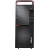 Lenovo Kaitian M630Z Domestic Commercial Desktop PC (CN version)
