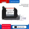 Lianlian Handheld Inkjet Coding Machines & Cartridges