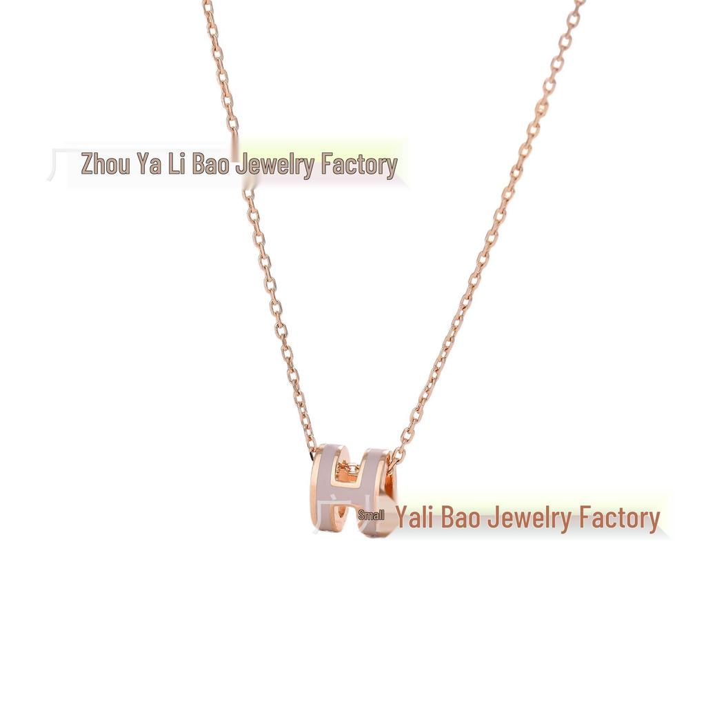 Colar Pingente Mini H Banhado a Ouro 18K - Luxo Leve