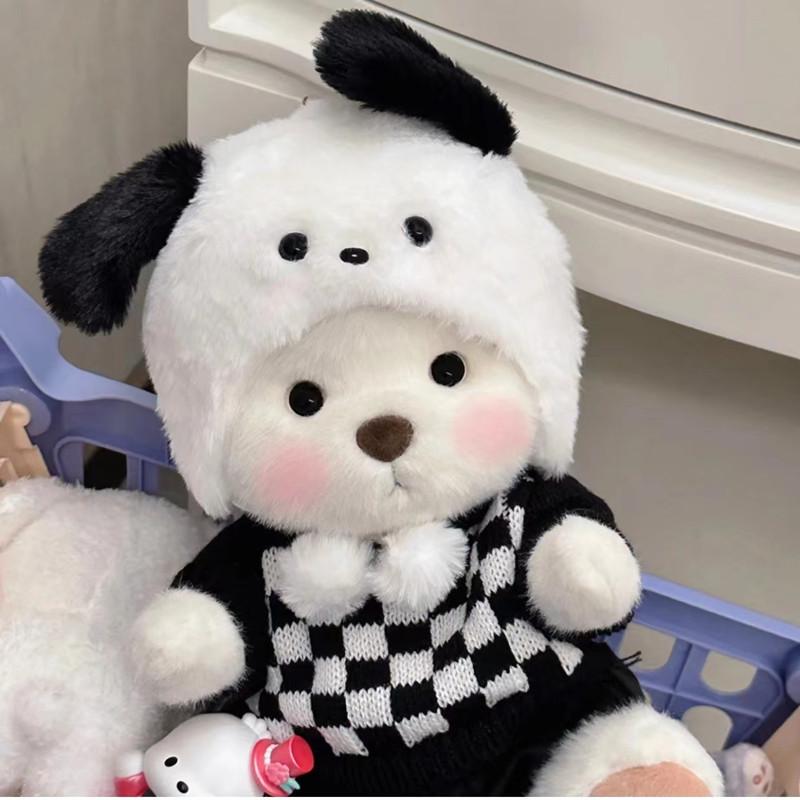 Medium Bear Outfit - Blue Pink Striped Carrot Overalls Set