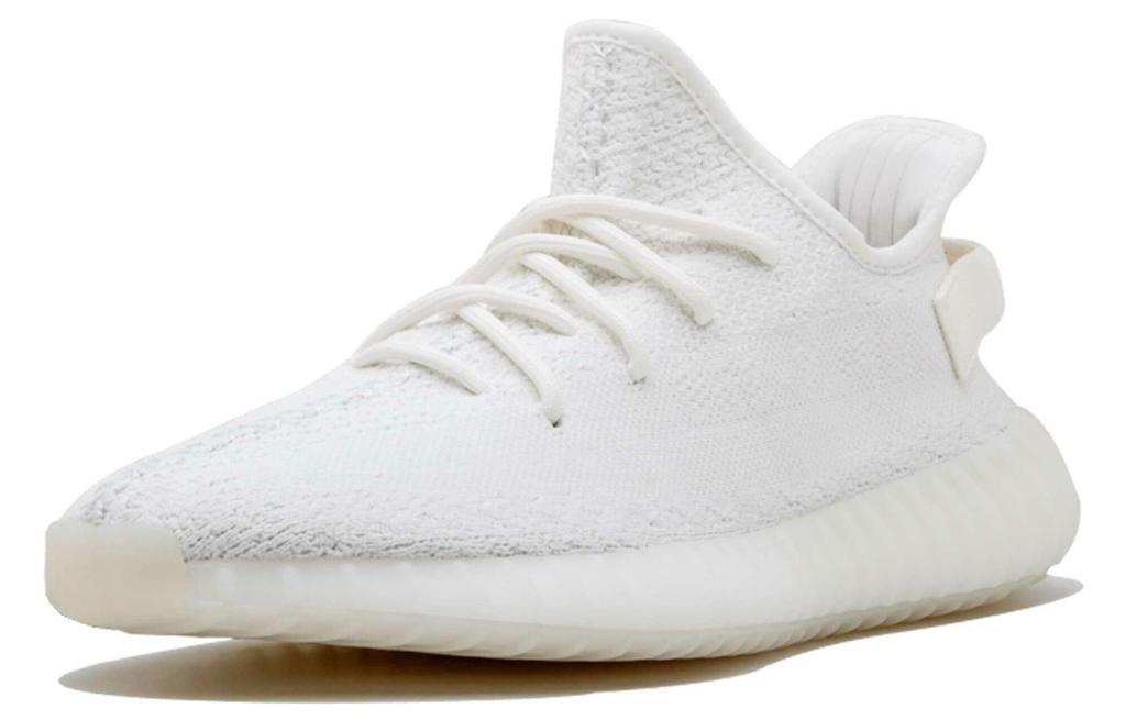 Yeezy Boost 350 Adidas Originals V2 'Cream White / Triple White' CP9366