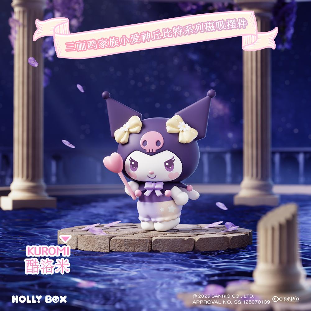 Sanrio Little Cupid Magnetic Ornament Handmade Refrigerator Sticker Figurines Trendy Toys Blind Box Series Desktop Ornaments