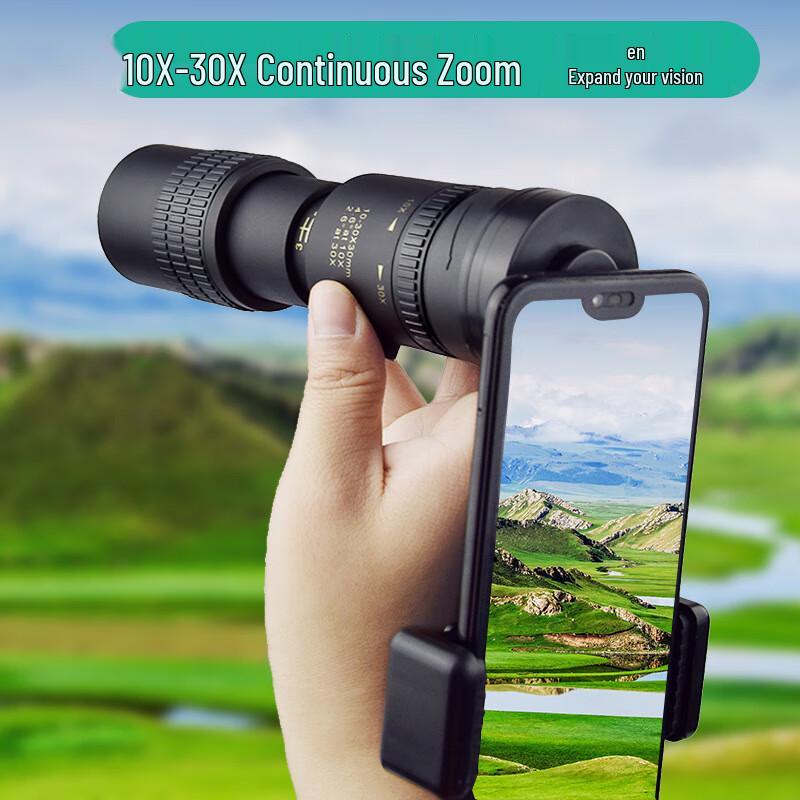 Milin Variable Zoom Monocular Telescope