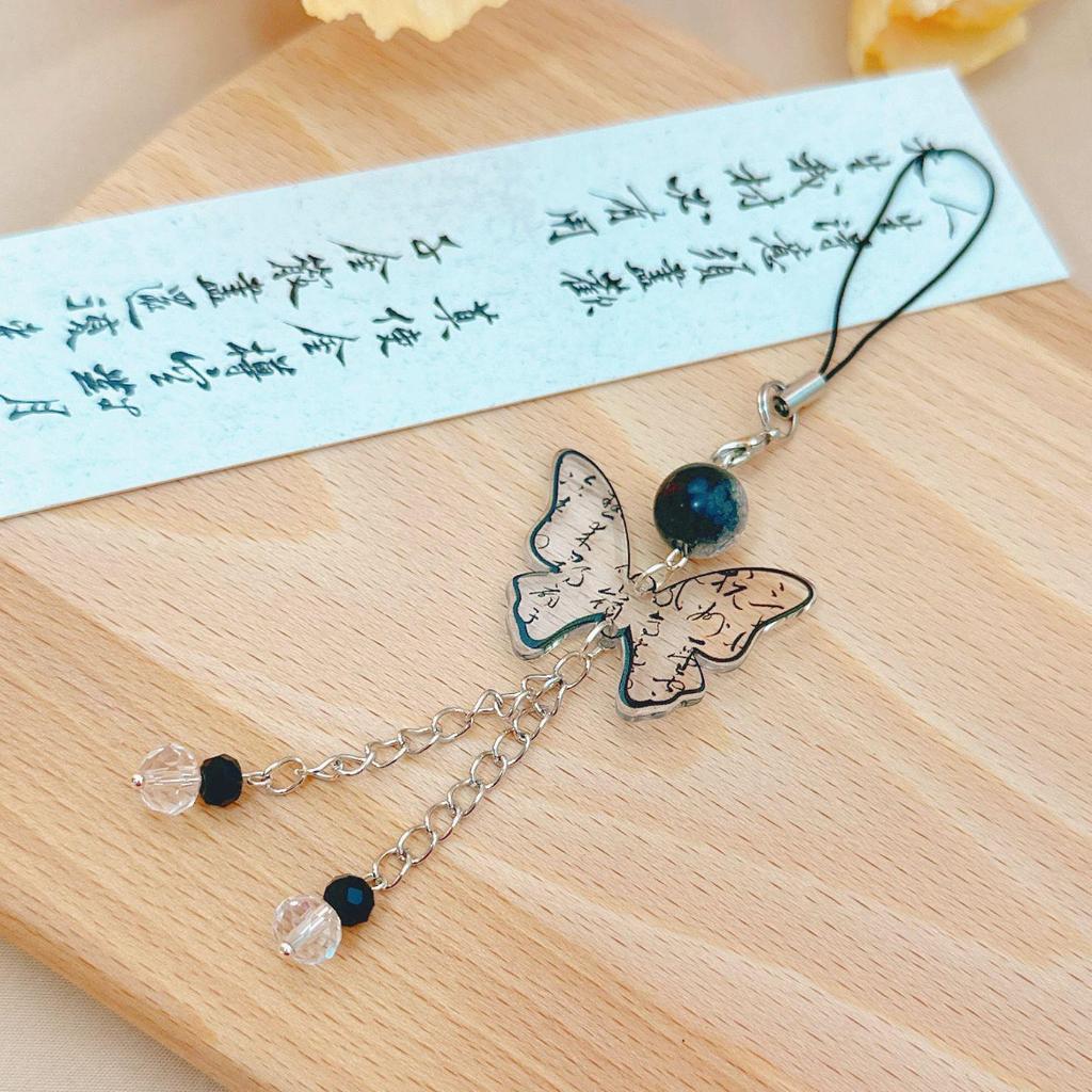 Four-Leaf Clover White Shell Fan Charm: Ancient-Style Phone Chain, Bag Pendant & Lanyard for Shoes, Clothing, and Phone Cases