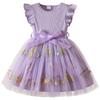 Girls Fashion Flower Embroidery Mesh Bow Sweet Children Princess Dress Puffy Dresses
