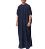 2026 Herren Dubai Arabisch Muslimisches Gewand - Malaysia Edition