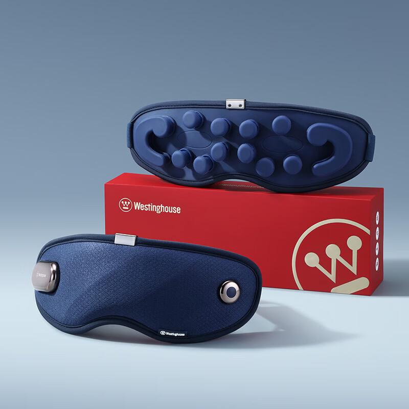 Westinghouse Smart Eye Massager CN plug (adapter included)