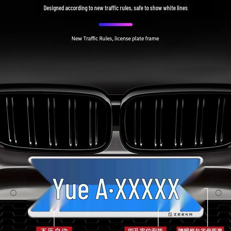 Zeekr 001/007/009/7X Carbon Fiber Texture Aluminum License Plate Frame