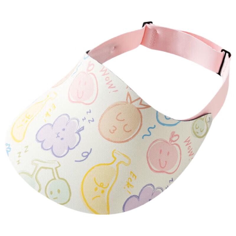 Ousen Kids Outdoor UV Protection Sun Visor Hat