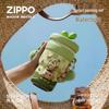 ZIPPO 316 Stainless Steel Dual-Drink Insulated Bottle