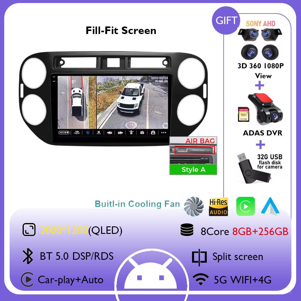 9" Android 14 For Volkswagen VW Tiguan 2010 - 2017 Auto Radio Car Multimedia Video Player Navigation GPS Stereo Carplay Auto