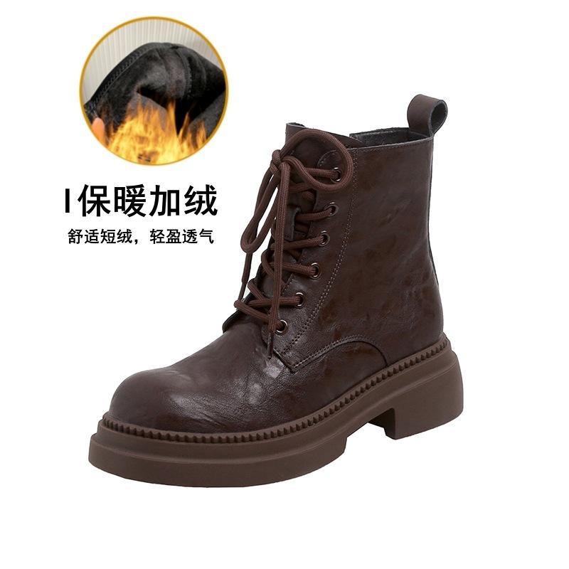 

Хуэйчжоу женские осенне-зимние ботинки Мартин из вымытой усадочной кожи с круглым носком на толстой подошве в ретро-стиле, коричневые короткие ботинки на шнуровке 39